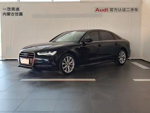 Audi A6L 2018