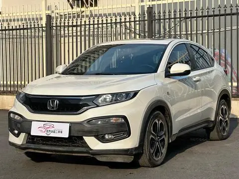Honda XR-V 2017