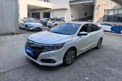 Honda Crider 2019