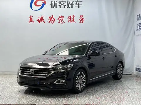 Volkswagen Passat 2020