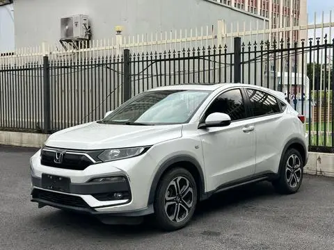 Honda XR-V 2021