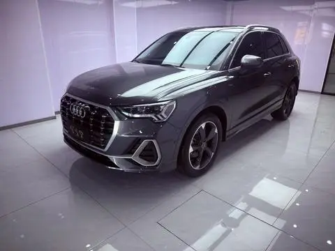 Audi Q3 2023