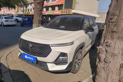 Baojun RS-5 2019