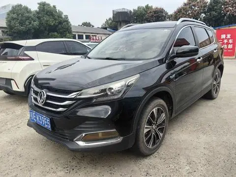 Dongfeng AX7 2018