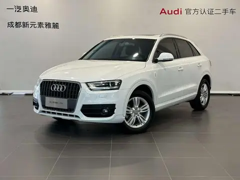 Audi Q3 2015