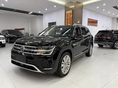 Volkswagen 途昂 2021