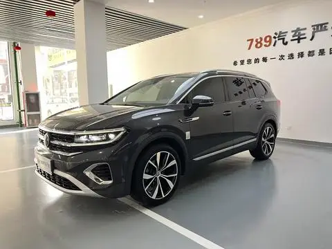 Volkswagen 揽境 2021