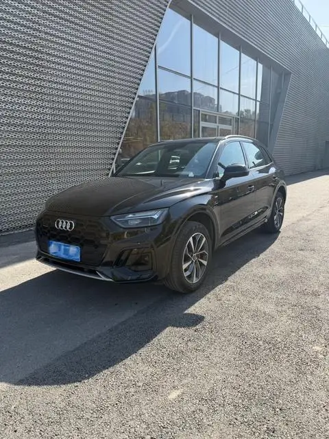 Audi Q5L 2025