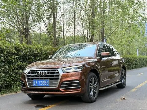 Audi Q5L 2018