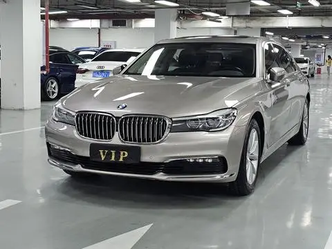 BMW 7 Series 2017