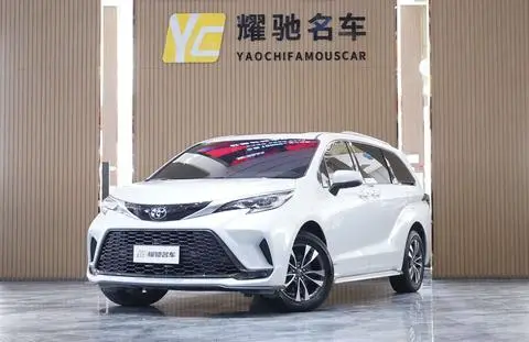 Toyota Granvia 2024