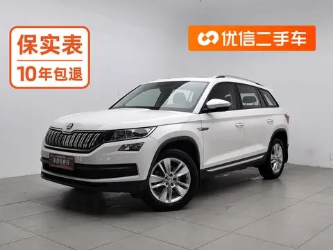 Skoda 柯迪亚克 2018