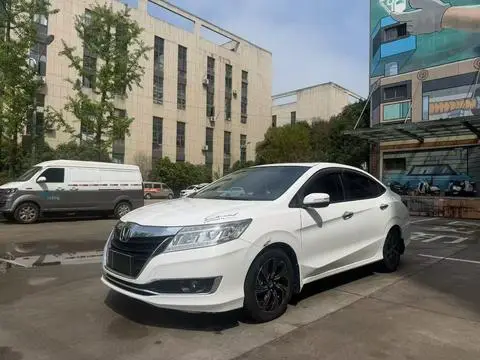 Honda Crider 2016