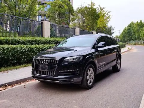 Audi Q7 2015