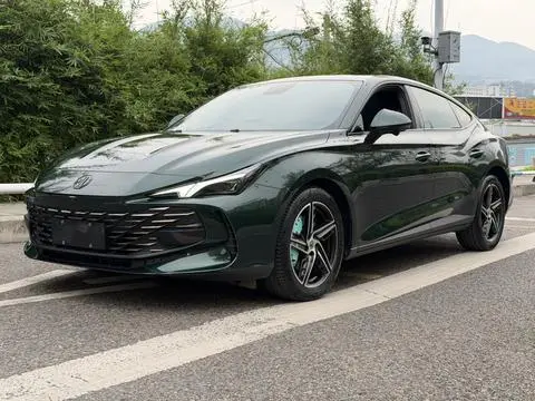 MG 7 2023