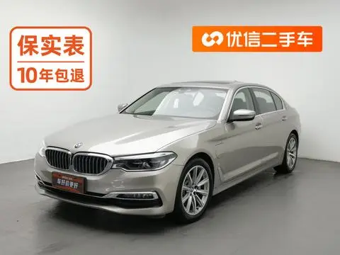 BMW 5 Series PHEV 2019