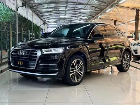 Audi Q5L 2020