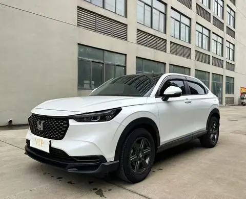 Honda XR-V 2023