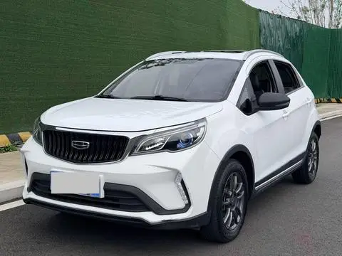 Geely Vision X3 2021