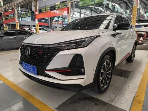 Changan CS75 PLUS 2021