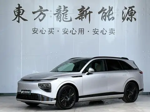 XPeng 小鹏G9 2026