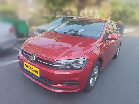 Volkswagen Polo 2023