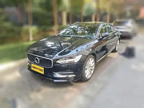 Volvo S90 2018