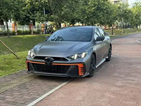 GAC Empow 2022