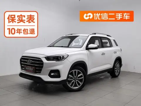 Hyundai ix35 2018