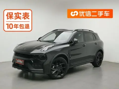 Lynk & Co 01 2023
