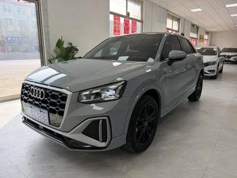 Audi Q2L 2022