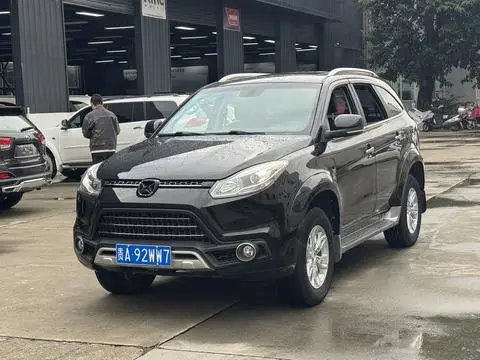 Yu Sheng S350 2017