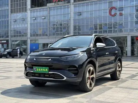 Denza X PHEV 2020