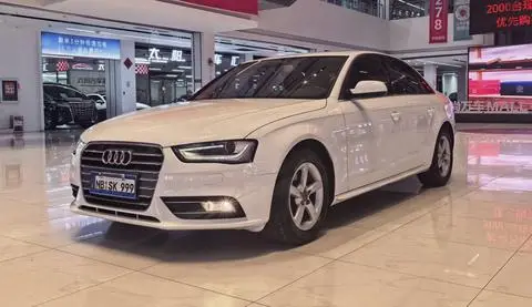 Audi A4L 2016