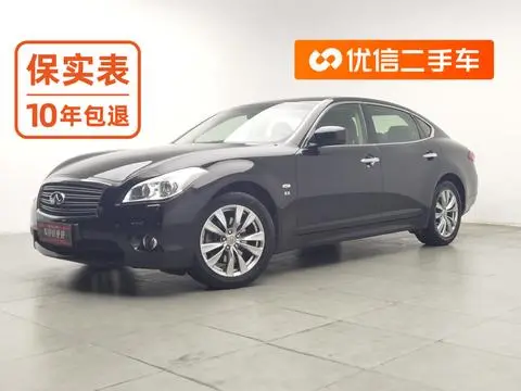 Infiniti Q70 2013