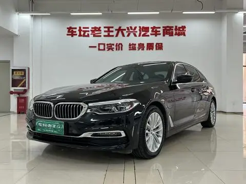 BMW 5 Series PHEV 2019