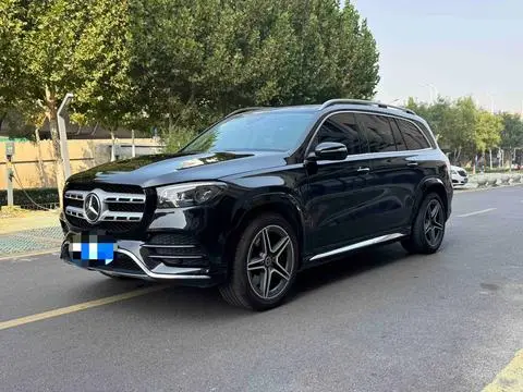 Mercedes-Benz GLS 2023