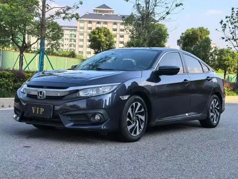 Honda Civic 2016 — фото 1