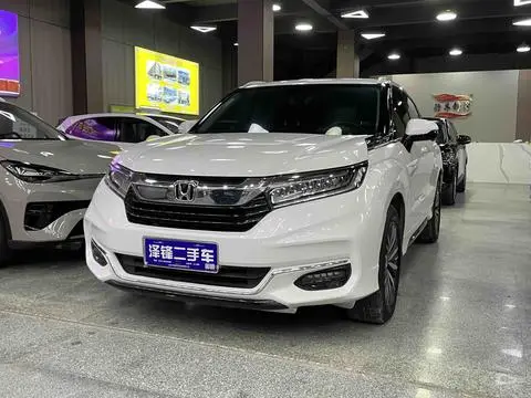 Honda 冠道 2020