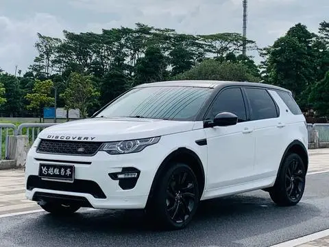 Land Rover Discovery Sport 2019 — фото 1