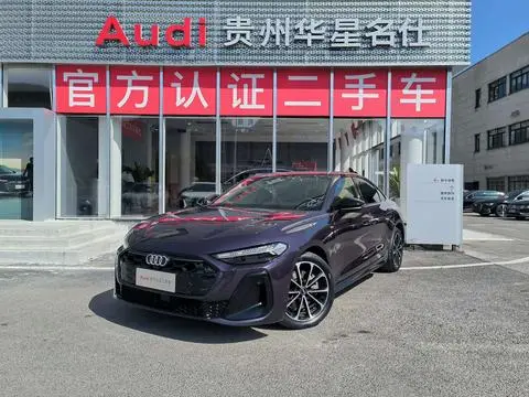 Audi A5L 2026