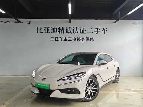 Denza Z9GT EV 2024