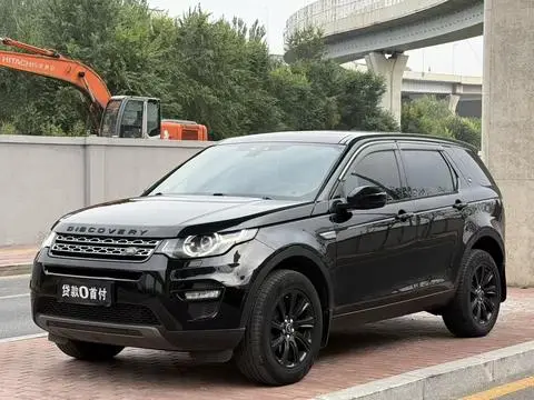 Land Rover Discovery Sport 2016 — фото 1