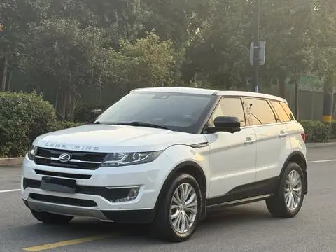 Landwind X7 2015