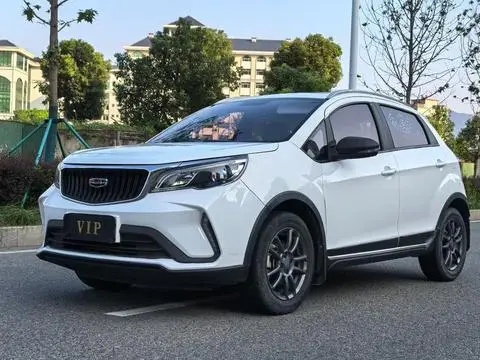 Geely 远景X3 2021