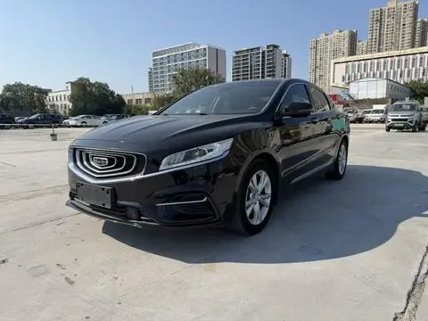 Geely Borui 2020