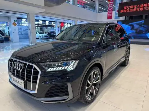 Audi Q7 2021
