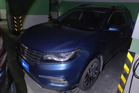 Roewe RX5 2016