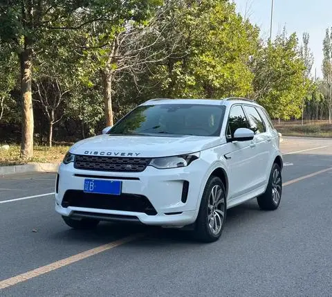 Land Rover 发现运动 2020