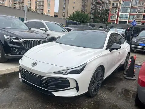 MG 7 2023
